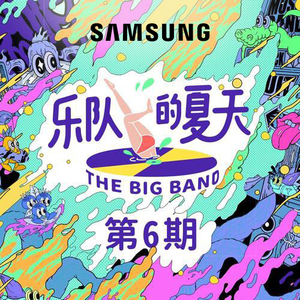 黄色老师上床女人拍啪黄色下载轶
