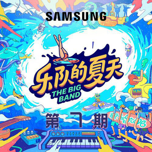 黄色老师上床女人拍啪黄色下载轶
