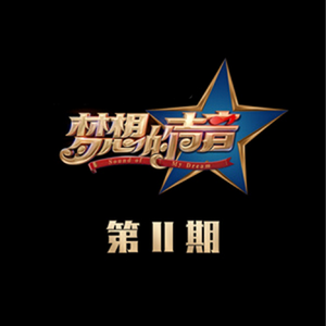 黄色老师上床女人拍啪黄色下载轶
