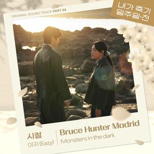 黄色老师上床女人拍啪黄色下载轶
