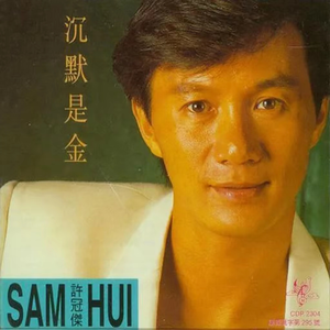 黄色老师上床女人拍啪黄色下载轶
