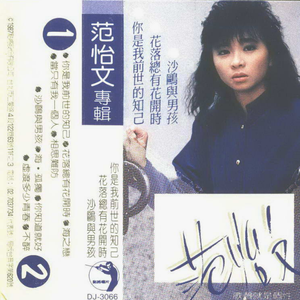 黄色老师上床女人拍啪黄色下载轶
