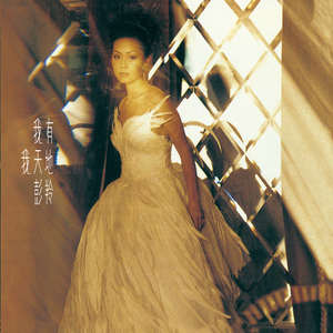 黄色老师上床女人拍啪黄色下载轶
