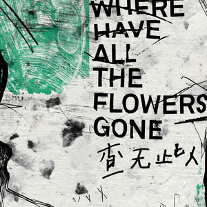 黄色老师上床女人拍啪黄色下载轶
