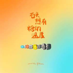 黄色老师上床女人拍啪黄色下载轶
